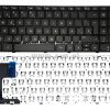 Teclado Hp Pavilion Sleekbook 15-b 15t 15z 15-u Nuevo